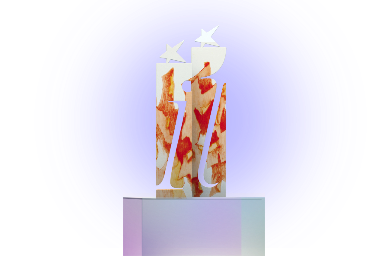Чествование лауреатов премии IT Stars имени Георгия Генса состоится 6 октября 2021 г.